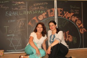 Happy teachers after class